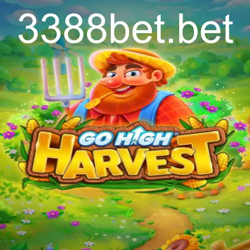 GoHighHarvest